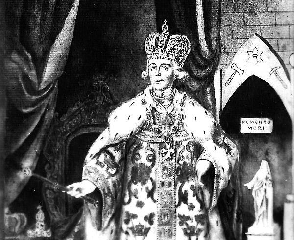 Князь Николай Борисович Юсупов. Вельможа, дипломат, коллекционер Князь Николай Борисович Юсупов. Вельможа, дипломат, коллекционер