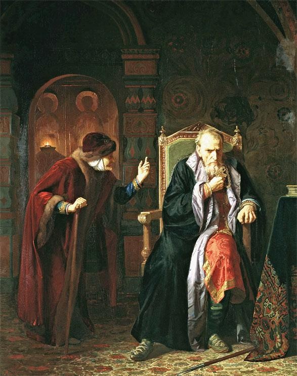 Российский царский и императорский дом Российский царский и императорский дом