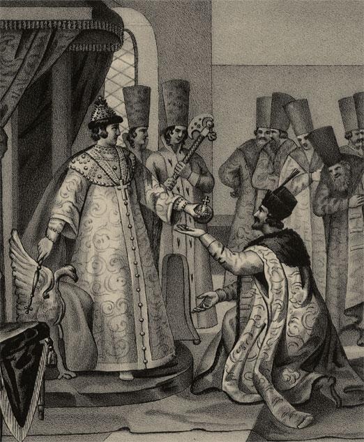 Российский царский и императорский дом Российский царский и императорский дом