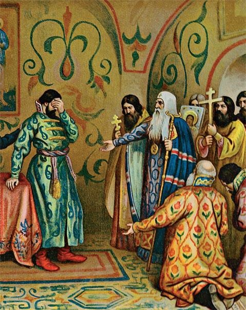 Российский царский и императорский дом Российский царский и императорский дом