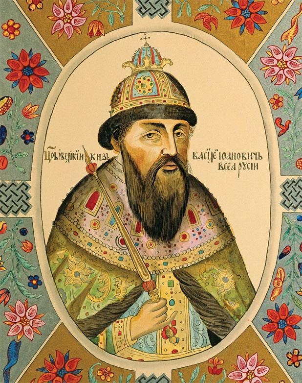Российский царский и императорский дом Российский царский и императорский дом