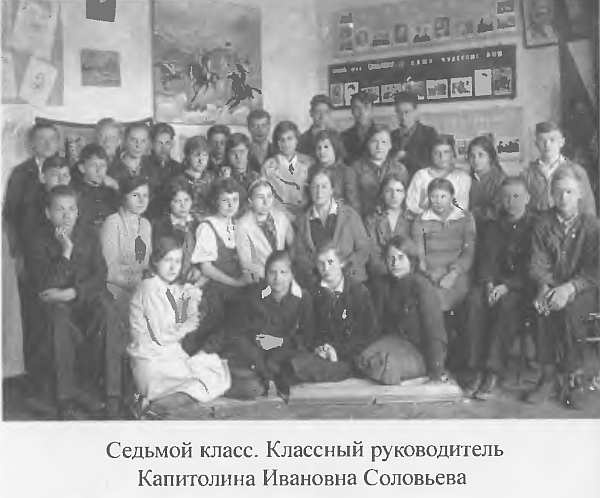 Я посетил сей мир. Из дневников фронтовика Я посетил сей мир. Из дневников фронтовика