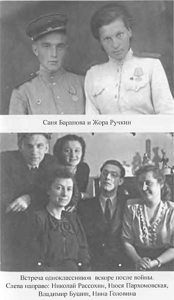 Я посетил сей мир. Из дневников фронтовика Я посетил сей мир. Из дневников фронтовика