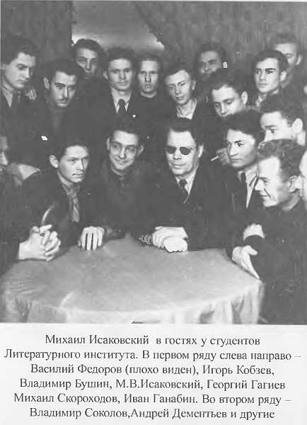 Я посетил сей мир. Из дневников фронтовика Я посетил сей мир. Из дневников фронтовика