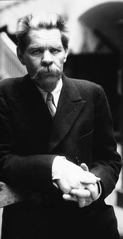 Был ли Горький? Биографический очерк Был ли Горький? Биографический очерк