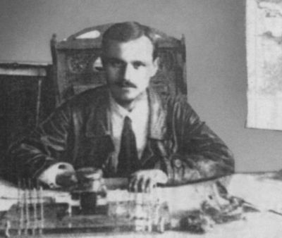 Андрей Платонов Андрей Платонов