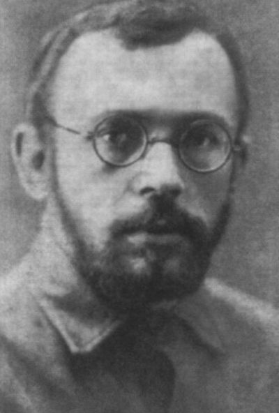 Андрей Платонов Андрей Платонов