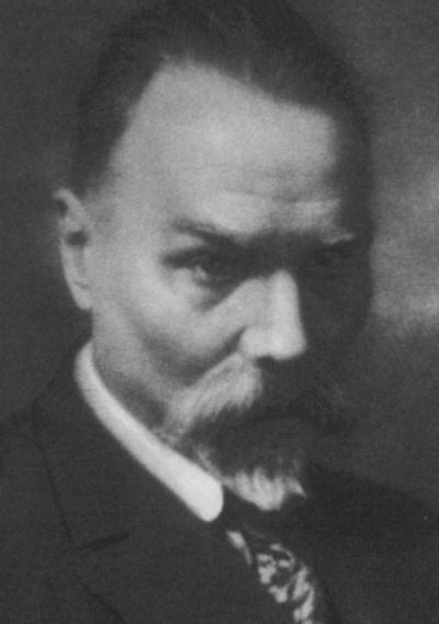 Андрей Платонов Андрей Платонов