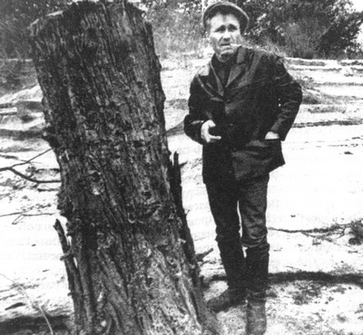 Шукшин Шукшин