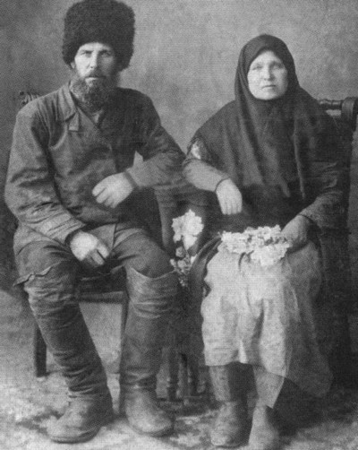 Шукшин Шукшин