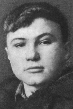 Шукшин Шукшин