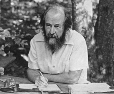Шукшин Шукшин