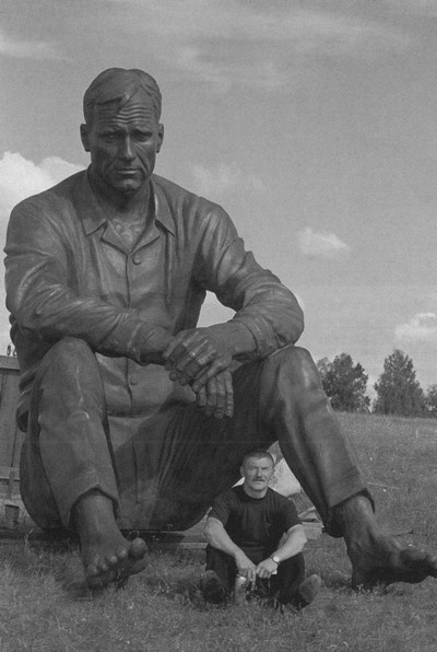 Шукшин Шукшин
