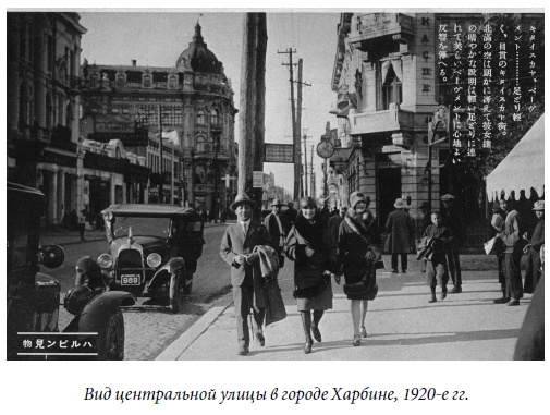 Царица парижских кабаре Царица парижских кабаре