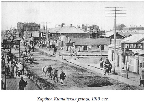 Царица парижских кабаре Царица парижских кабаре