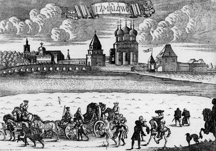 Москва при Романовых. К 400-летию царской династии Романовых Москва при Романовых. К 400-летию царской династии Романовых