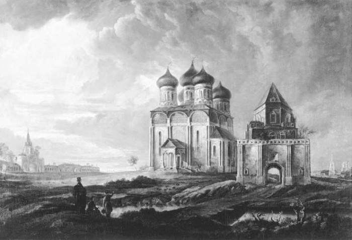 Москва при Романовых. К 400-летию царской династии Романовых Москва при Романовых. К 400-летию царской династии Романовых