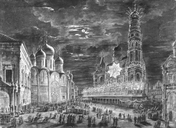 Москва при Романовых. К 400-летию царской династии Романовых Москва при Романовых. К 400-летию царской династии Романовых