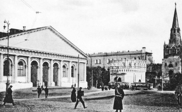 Москва при Романовых. К 400-летию царской династии Романовых Москва при Романовых. К 400-летию царской династии Романовых