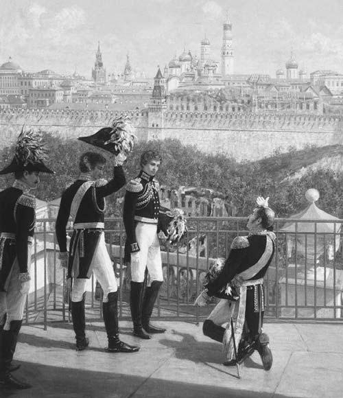 Москва при Романовых. К 400-летию царской династии Романовых Москва при Романовых. К 400-летию царской династии Романовых