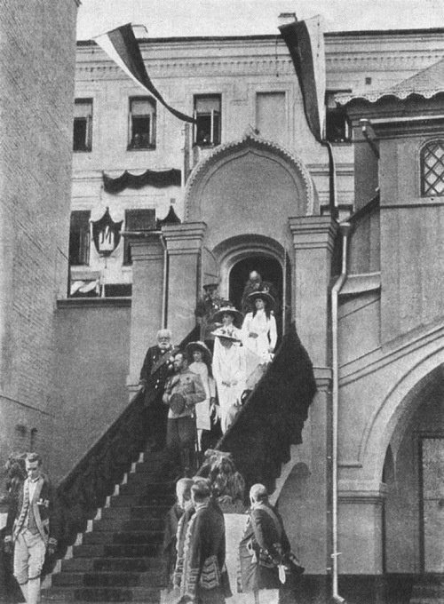 Москва при Романовых. К 400-летию царской династии Романовых Москва при Романовых. К 400-летию царской династии Романовых