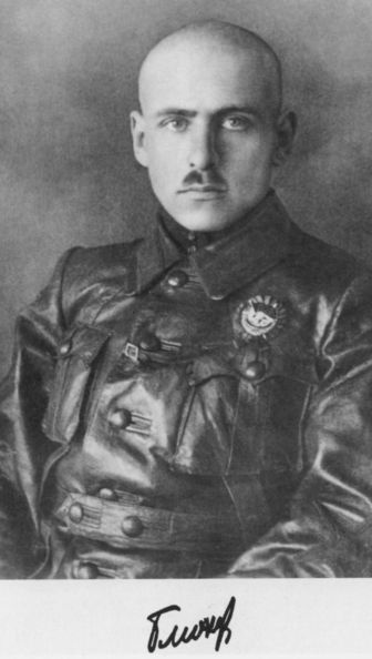 Блюхер Блюхер