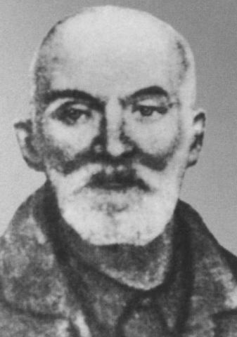 Блюхер Блюхер