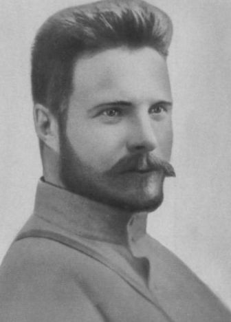 Блюхер Блюхер