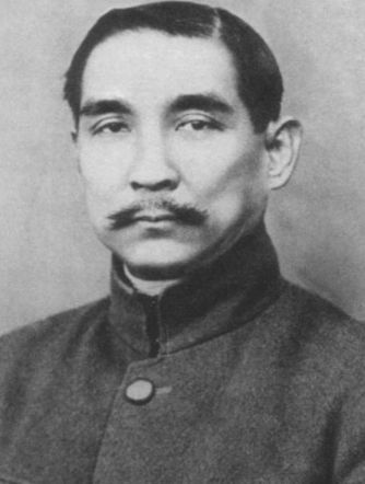 Блюхер Блюхер