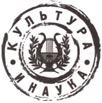 Бах Бах