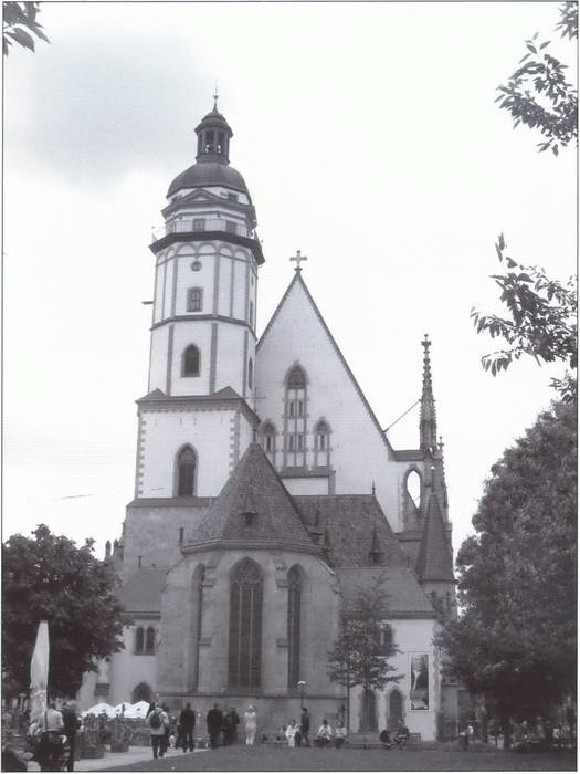 Бах Бах