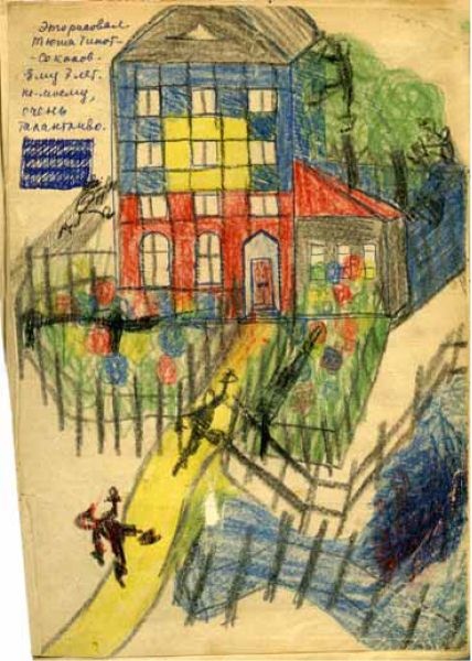Девочки. Дневник матери Девочки. Дневник матери