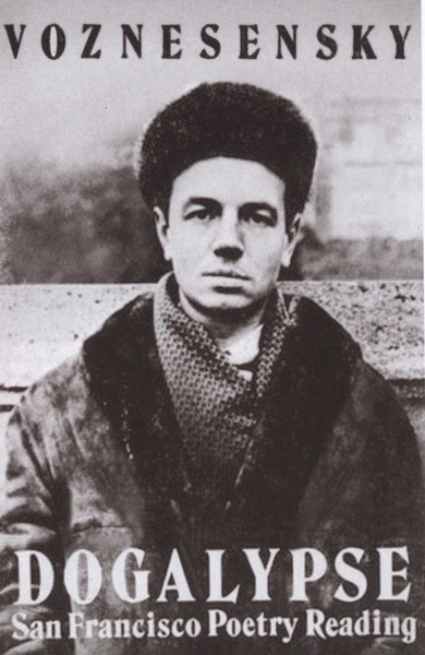Андрей Вознесенский Андрей Вознесенский