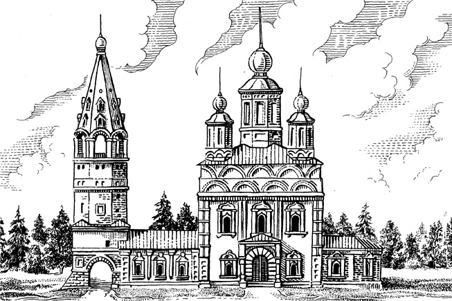 Изобретено в России. История русской изобретательской мысли от Петра I до Николая II Изобретено в России. История русской изобретательской мысли от Петра I до Николая II