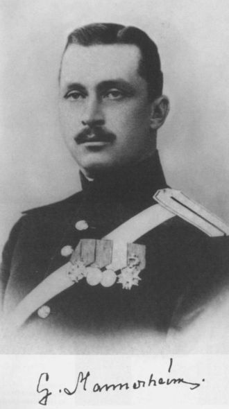 Маннергейм Маннергейм