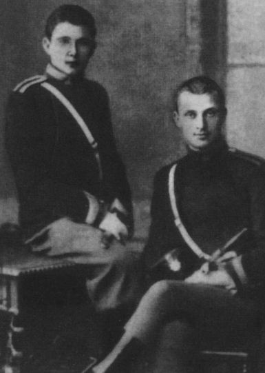 Маннергейм Маннергейм