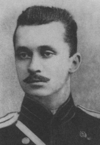 Маннергейм Маннергейм