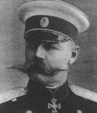 Маннергейм Маннергейм