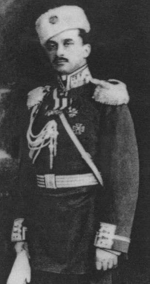 Маннергейм Маннергейм