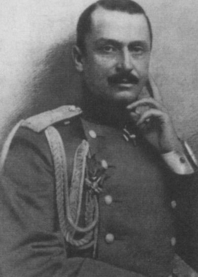 Маннергейм Маннергейм