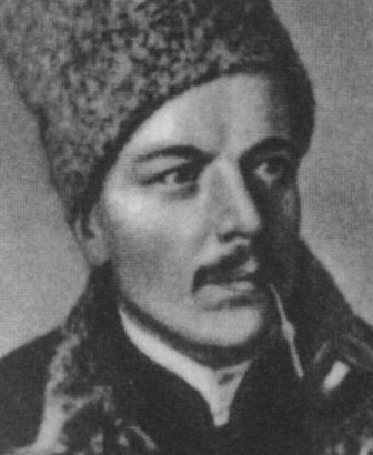 Маннергейм Маннергейм