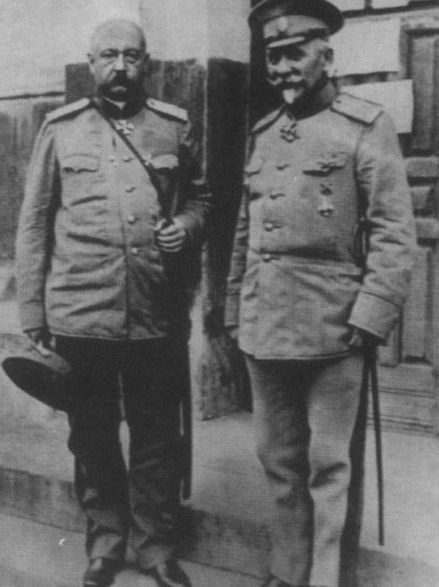 Маннергейм Маннергейм