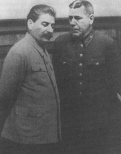 Маннергейм Маннергейм