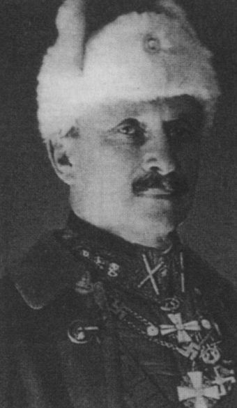 Маннергейм Маннергейм