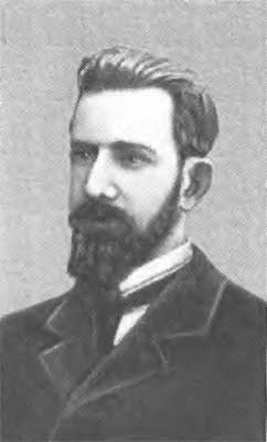 Бердяев Бердяев