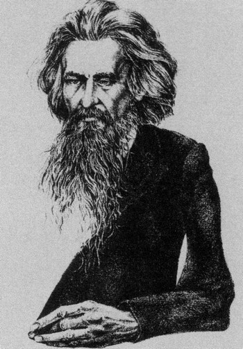 Константин Леонтьев Константин Леонтьев