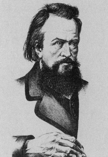 Константин Леонтьев Константин Леонтьев