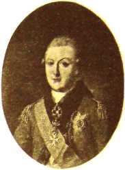 Калиостро. Великий маг или великий грешник Калиостро. Великий маг или великий грешник