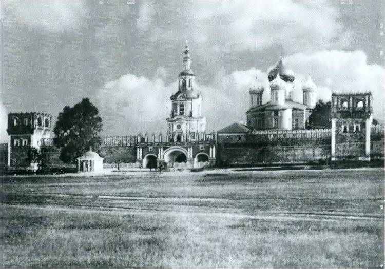Царь Федор Иванович Царь Федор Иванович
