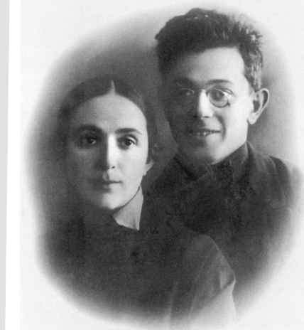 Братья Стругацкие Братья Стругацкие